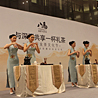 尚德茶业在深圳益田假日广场举办茶文化节