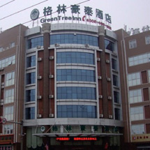 山东临沂市格林豪泰酒店