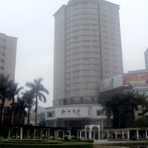 玉林北流红云大酒店