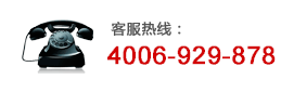 深圳市胜宝德科技有限公司