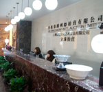 香港鼎胜国际拍卖有限公司  周总：