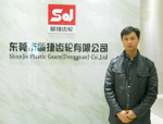 东莞市顺捷齿轮有限公司  刘先生：