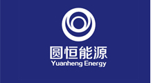 【整合营销】远恒能源